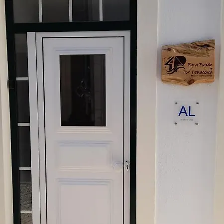 Casa 4p - House4people - Local בית הארחה